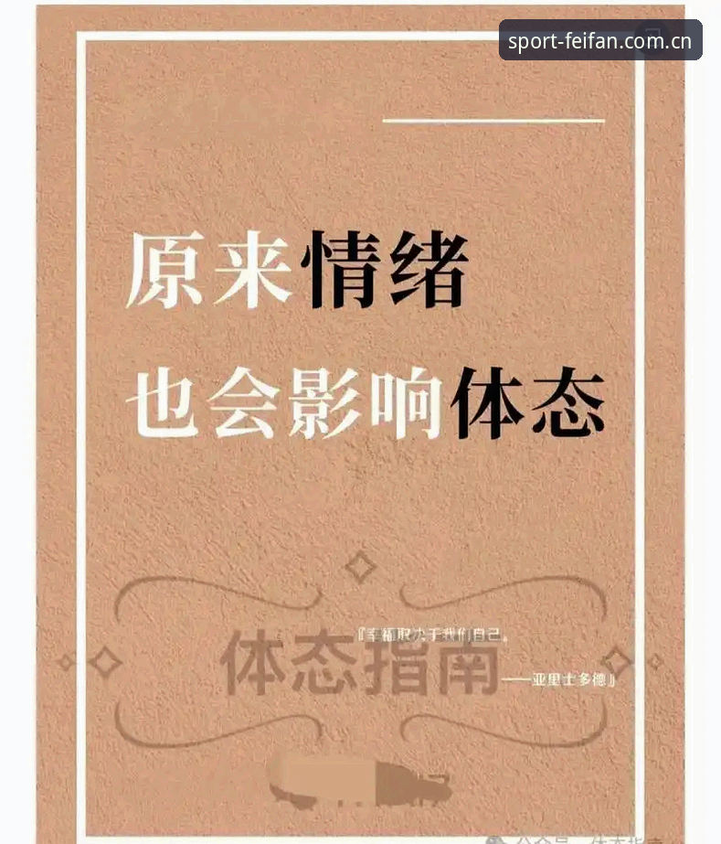 非凡体育顶级娱乐推荐 非凡体育顶级娱乐推荐:技术评测视角下的平台选择完整指南