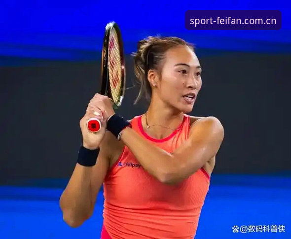 2026法网女单抽签揭晓：中国金花郑钦文非种子出战，保分压力详解