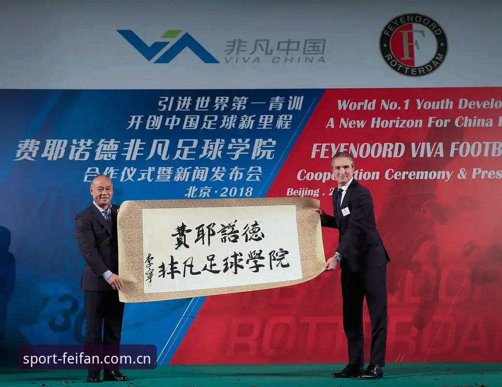 非凡体育安全下载 非凡体育安全下载 vs 普通下载:哪种方式更靠谱?全面对比分析